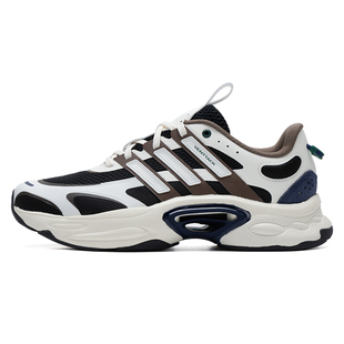Adidas阿迪达斯CLIMACOOL VENTTACK男女缓震运动跑鞋IF6725