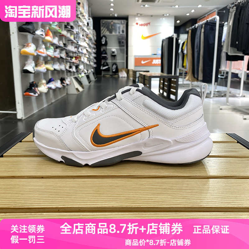 老爹鞋休闲鞋NIKE/耐克轻便男