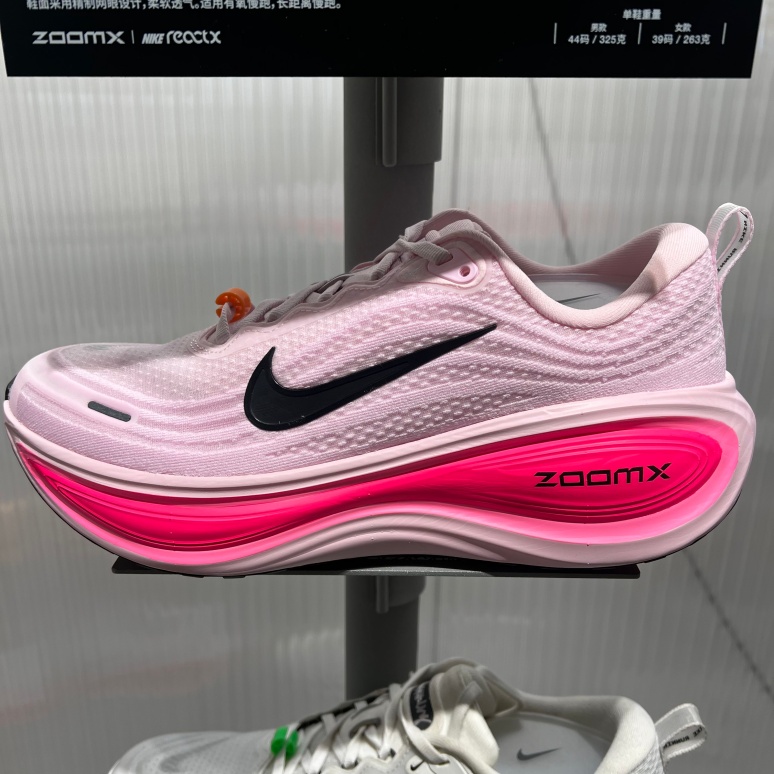 Nike耐克男子运动休闲鞋