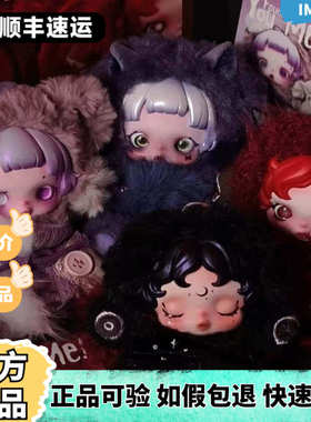 POPMART泡泡玛特SKULLPANDA不眠剧场系列搪胶毛绒公仔挂件盲盒