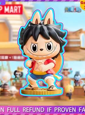 POPMART泡泡玛特LABUBU航海王联名系列路飞海贼王盲盒