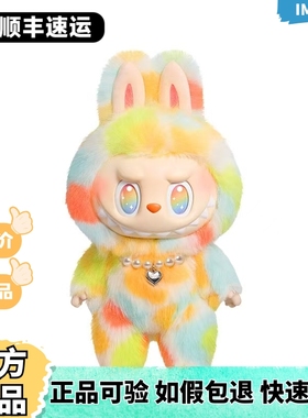 POPMART泡泡玛特前方高能彩大娃ROCK THE UNIVERSE搪胶公仔LABUBU