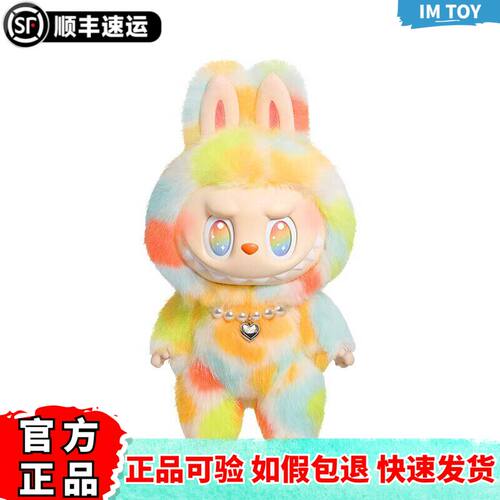 官方正品假一赔十前方高能ROCK