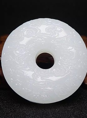 玉阅珠宝男女阿富汗天然吊坠