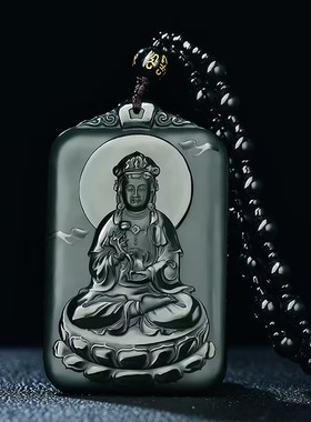 玉阅珠宝天然和田玉莲花观音吊坠