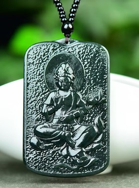 玉阅珠宝和田青玉山水观音吊坠