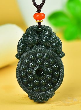 玉阅珠宝情侣和田青玉天然吊坠