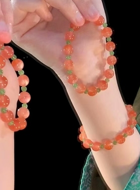 天然南红碧玉手串女士橙色圆珠