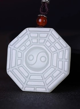 玉阅珠宝男女和田玉天然吊坠