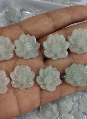 缅甸A货翡翠莲花吊坠手工配件
