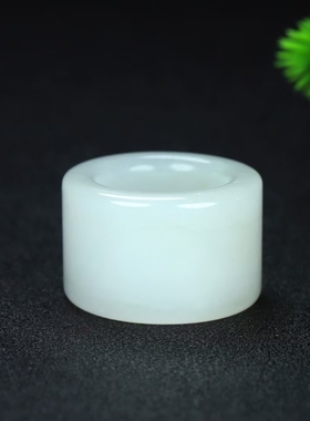 玉阅珠宝男天山翠天然扳指