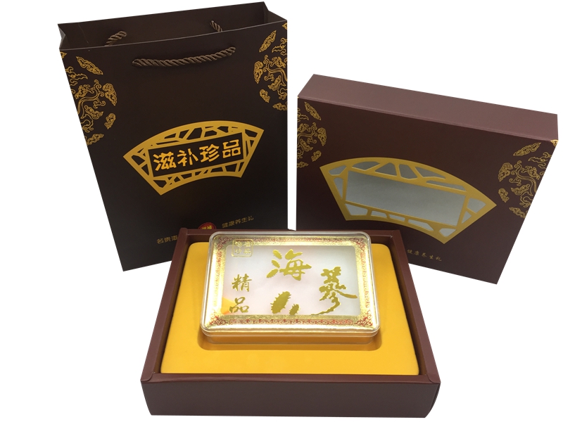 海参400-500克海参纸盒海参礼品盒限9000张券