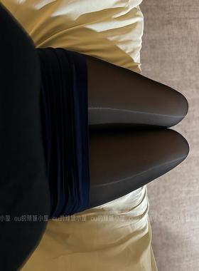 ou的辣妹小屋【墨】10d马油丝袜黑色性感油光连裤袜