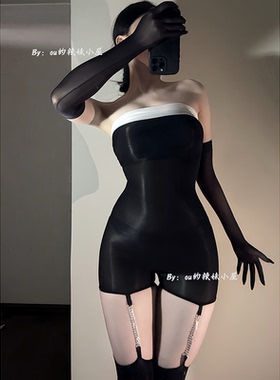 ou的辣妹小屋【幻链】抹胸钻链吊带马油连体6D透视油亮情趣丝袜