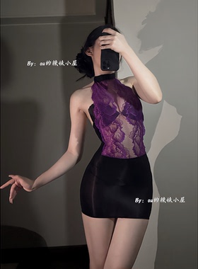 ou的辣妹小屋【荷花】紫色蕾丝马油包臀裙内衣性感丝滑油亮小妈风