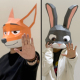 疯狂动物城尼克朱迪动物纸模头套成人手工diy儿童面具装 饰道具cos