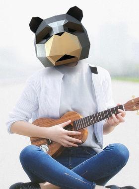 泰迪熊猫纸模头套折纸面具diy手工创意网红学生儿童活动道具派对