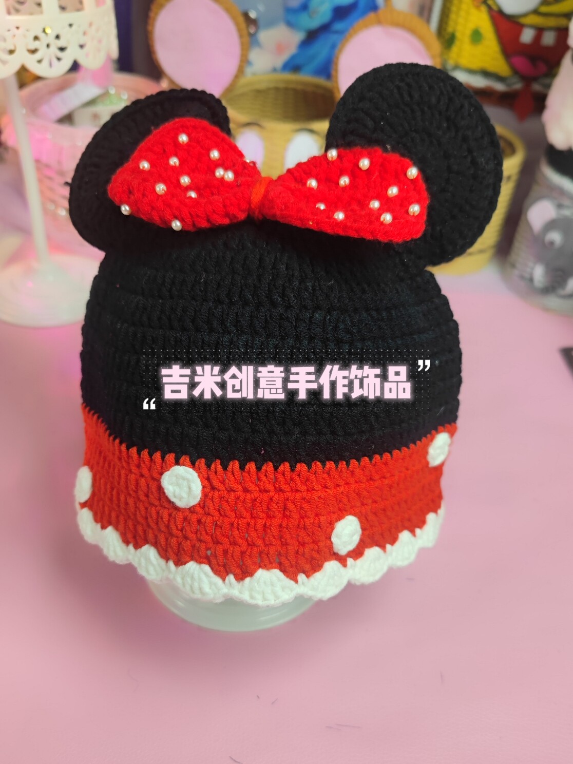 秒杀款包邮纯手工钩织帽子女童男帽子