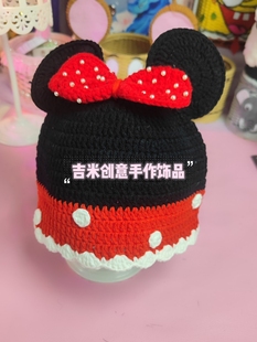 秒杀款包邮纯手工钩织帽子女童男童特色钩织帅气牛奶棉