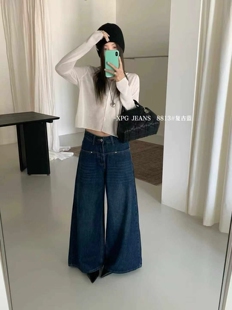 2026XPG8813春秋韩版高腰显瘦直筒牛仔裤女宽松阔腿拖地长裤女