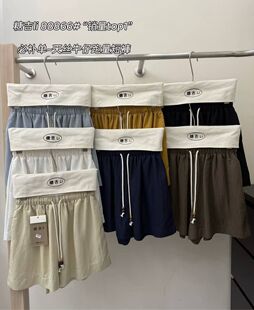 2026夏季新款韩系百搭松紧腰休闲裤A字阔腿裤短裤子糖吉88866