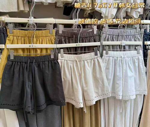 糖吉夏季韩系宽松减龄棉麻短裤女高腰A字版显瘦阔腿休闲裤女7667