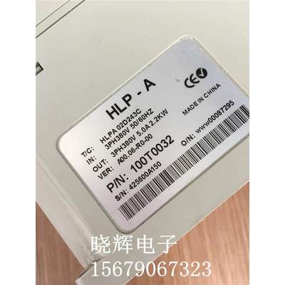 海利普HLP-A变频器HLPA02D243C 380V 2.2KW 现货测试好400V