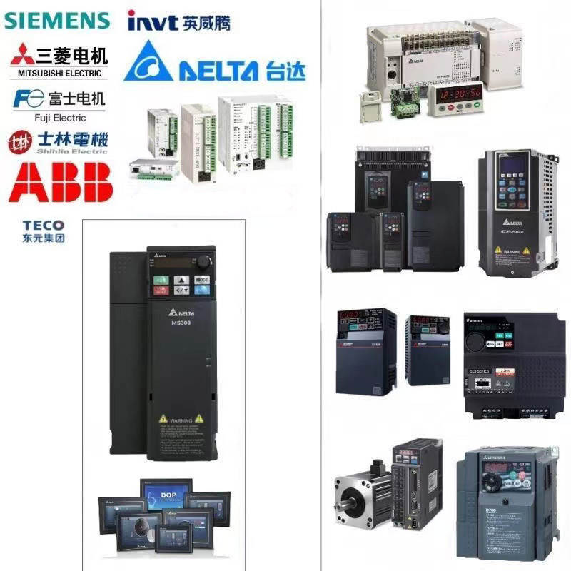 日业变频器CM530H-1.5kw2.2kw4KW5.5KW11KW15KW18KWSUNYE全新原装