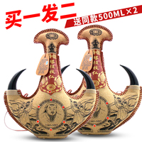 500ml38內(nèi)蒙古特產(chǎn)奶酒皮壺