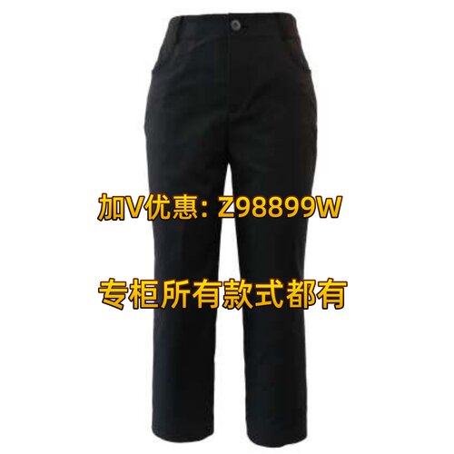 拍普儿2026夏装新品专柜正品QX81096裤子699