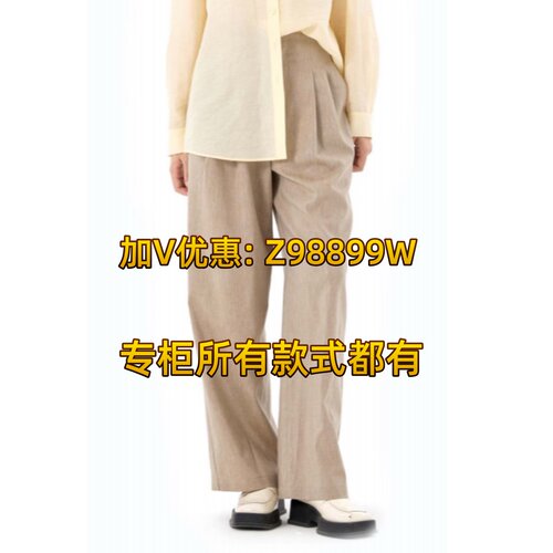 拍普儿2026春装新品专柜正品裤子QC81057T7吊739