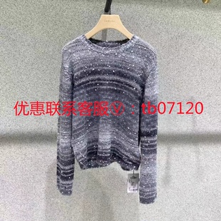 恩瑞妮2025冬款新品国内正品毛衫ETDZOA589原539