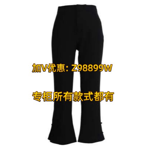 拍普儿2026夏装新品专柜正品QX81076裤子699