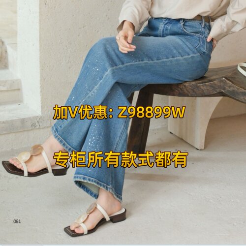 Aitoo·Suxi艾凸苏希2026秋款装国内正品A2631NK065牛仔裤589
