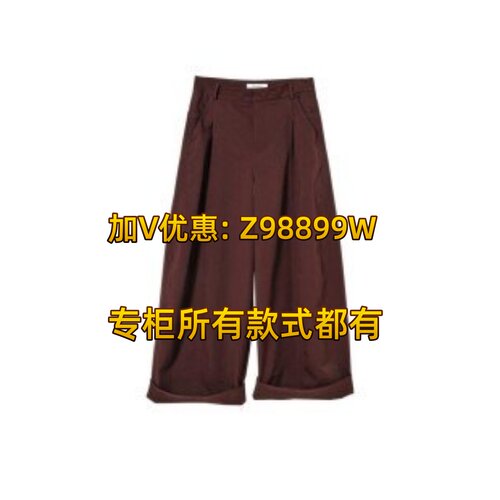 蜜澳女装2026秋装新款M65K665裤子569专柜正品支持验货