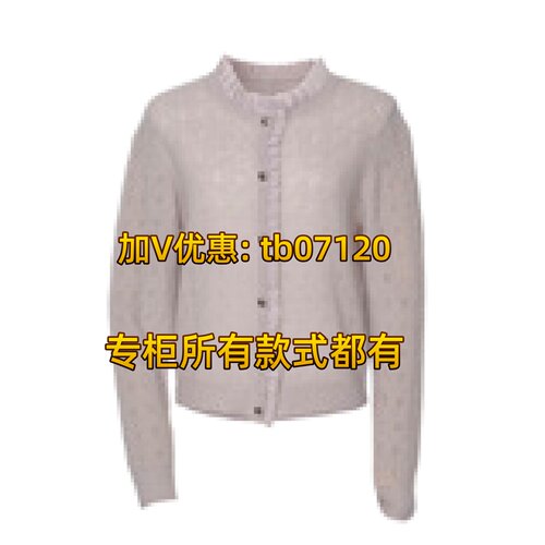 拍普儿女装2026冬装专柜正品针织衫QD51161R3吊牌839