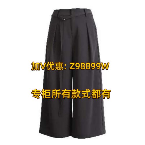 拍普儿2026夏装新品专柜正品QX81095裤子669