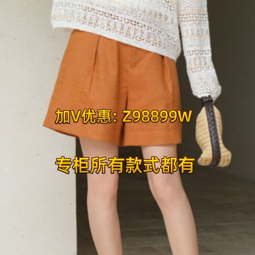 Aitoo·Suxi艾凸苏希2026秋款装国内正品A2631KZ004牛仔裤469