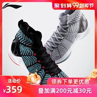 Giày bóng rổ Li Ning nam COUNTERFLOW Tuần lễ thời trang New York trở lại với Xuanyuanpo heart one giày thể thao thông thường - Giày bóng rổ giày thể thao nam giá rẻ