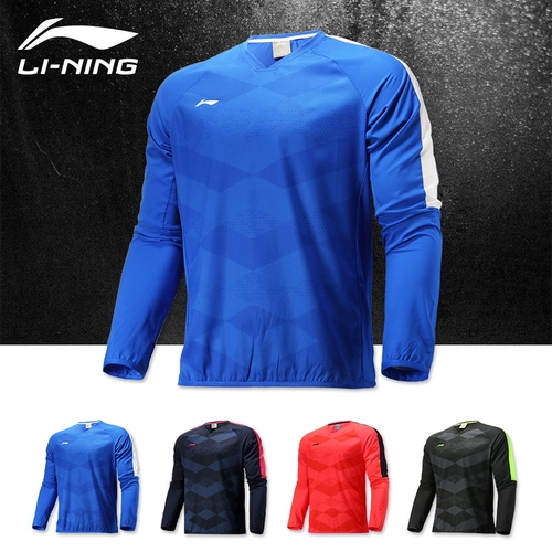 Li Ning, спортивный плащ подходит для мужчин и женщин, футбольный лонгслив, куртка, спортивный костюм для тренировок