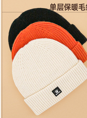 卡尔美毛线帽子男款秋季大头围冬防风护耳冷帽加厚保暖防寒针织帽