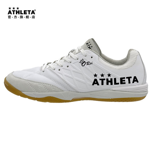 ATHLETA阿仕利塔足球鞋IC平底男室内地板防滑水泥地足球鞋 11018