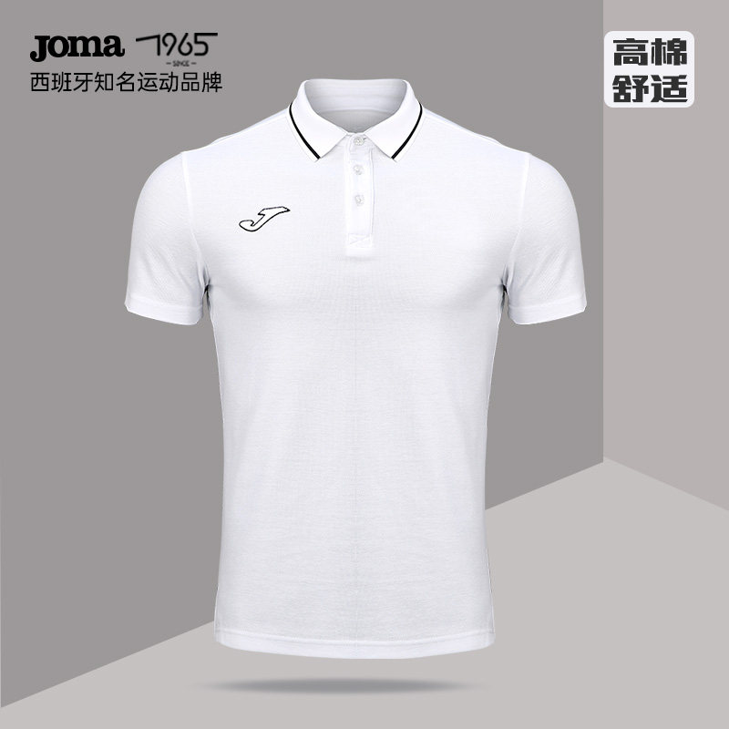 joma荷马 polo衫男夏季t恤运动保罗衫翻领上衣高棉t恤3115fl0006