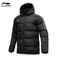 Li Ning cotton quần áo ngắn nam và nữ thể thao quần áo ấm 2019 mùa đông áo khoác mới ấm áp áo khoác cotton nhẹ áo khoác cotton - Quần áo độn bông thể thao áo phao trần trám