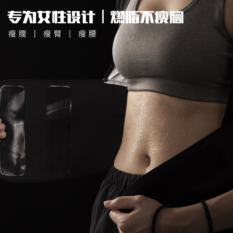 李宁暴汗服女上衣运动跑步减脂瘦肚子降脂发汗衣服瑜伽健身爆汗服