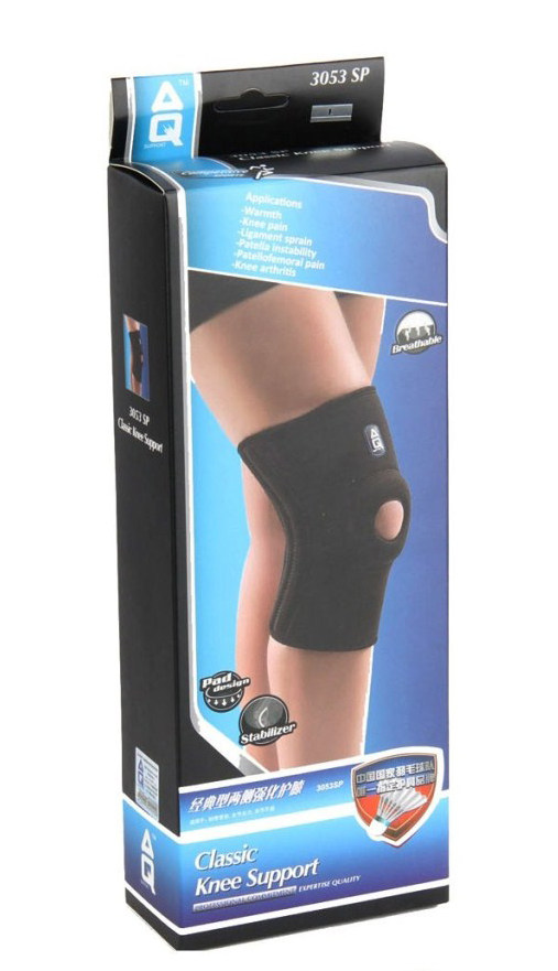 Protection sport - Ref 592146 Image 4