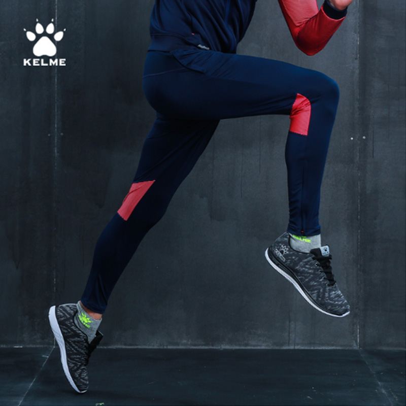 KELME卡尔美足球收腿裤男运动长裤足球训练裤子秋季修身小脚束口