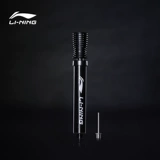 Li Ning, баскетбольный надувной футбольный портативный воздушный насос