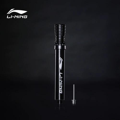 李宁打气筒篮球充气筒双向蓝球足球球针便携式篮球打气筒气针包邮