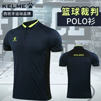 Карм баскетбольный рефери униформ для футболки с короткими рукавами для рубашки поло